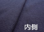 他の写真1: ホットジャージ剣衣(￥4,400〜）　冬用剣衣・あったかい　■在庫限り