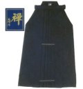 禅-Zen-#11000番（金印）　義峰作綿袴　武州正藍染