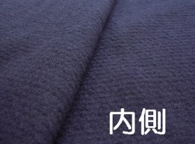 画像: ホットジャージ剣衣(￥4,400〜）　冬用剣衣・あったかい　■在庫限り