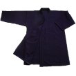 画像1: ホットジャージ剣衣(￥4,400〜）　冬用剣衣・あったかい　■在庫限り (1)