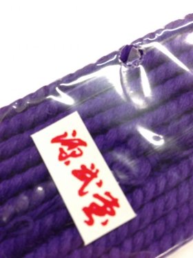 画像: 【紫】胴紐　上製　（4本1組）　