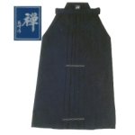 画像: 禅-Zen-#8800（銀印）　義峰作綿袴　武州正藍染