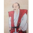 宮本武蔵肖像３