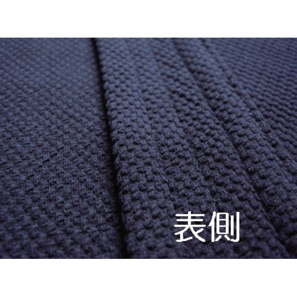 画像3: ホットジャージ剣衣(￥4,400〜）　冬用剣衣・あったかい　■在庫限り (3)