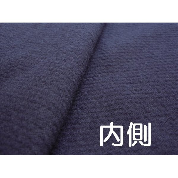 画像2: ホットジャージ剣衣(￥4,400〜）　冬用剣衣・あったかい　■在庫限り (2)